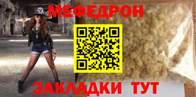 гашик Уссурийск