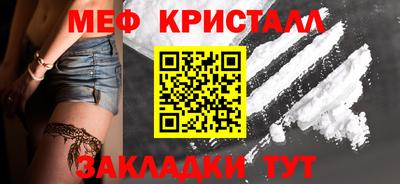 гашик Уссурийск