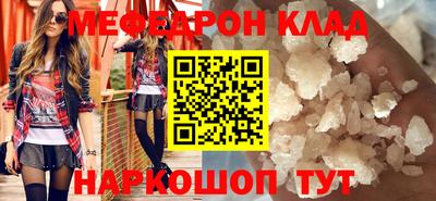 гашик Уссурийск