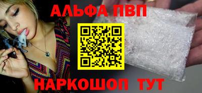 не бодяженный Чебаркуль