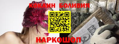гашик Уссурийск