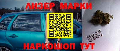 не бодяженный Чебаркуль