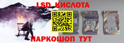 не бодяженный Чебаркуль