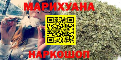 не бодяженный Чебаркуль
