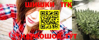 гашик Усть-Джегута