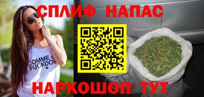 гашик Усть-Джегута