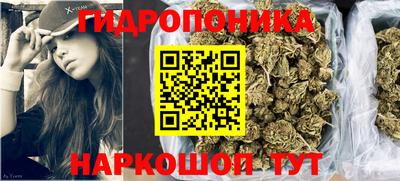 героин Чапаевск
