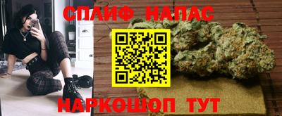 скорость Чебоксары