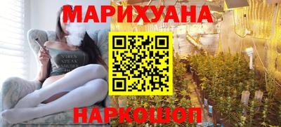 героин Чапаевск