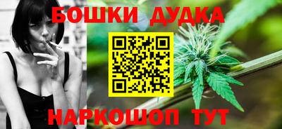 таблы Усть-Илимск