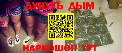 гашик Уссурийск