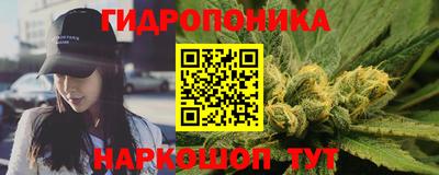 не бодяженный Чебаркуль