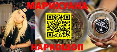 героин Чапаевск
