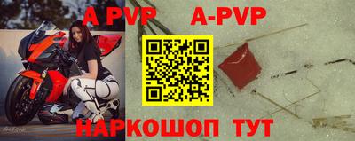 не бодяженный Чебаркуль