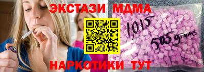 не бодяженный Чебаркуль