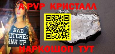 скорость Чебоксары