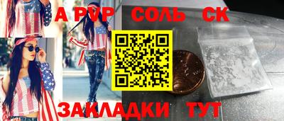 скорость Чебоксары