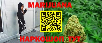 гашик Усть-Джегута