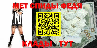героин Чапаевск