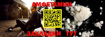 героин Чапаевск