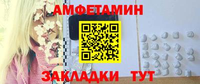 не бодяженный Чебаркуль