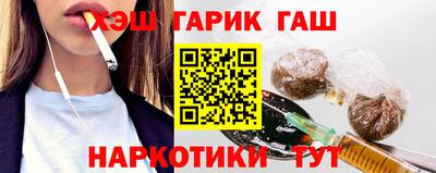 скорость Чебоксары