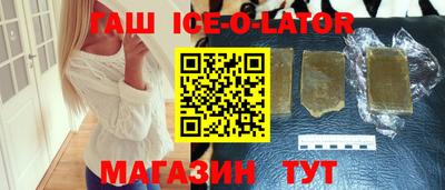 скорость Чебоксары