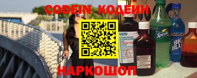 скорость Чебоксары
