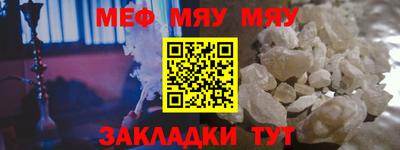 гашик Уссурийск